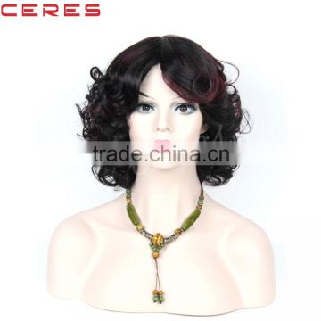 R1B/118# Ombre Color Wig High Temperature Flame Retardant Synthetic Curly Wig