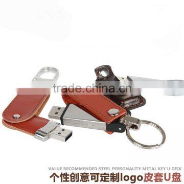 USB 2.0 mobile memory keychain usb disc leather key ring USB flash drive