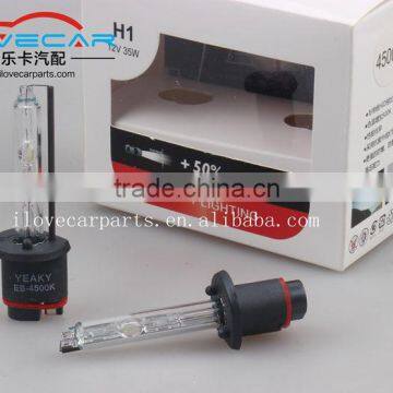 Yeaky Surper Brightness Light High Quality H1 Xenon Bulb /4500K 5500K 6500K 35w h1 Xenon Light photo-5