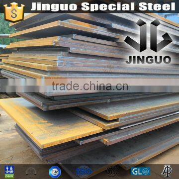 SCM2 hot rolled alloy steel plate