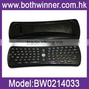 2.4G Wireless Fly Air Mouse Multi Keyboard