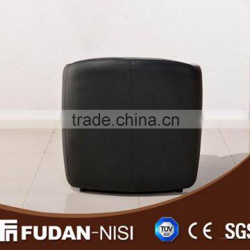 leather club chair FM076