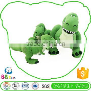 Cheap Price Funny Dinosaur King
