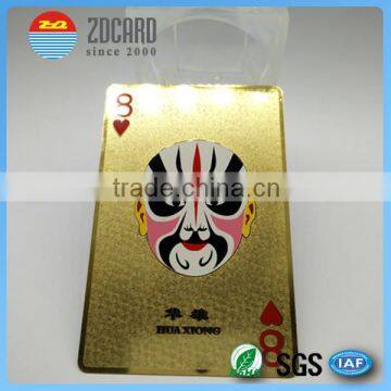 Gift gold card/promotion metal card/vip card