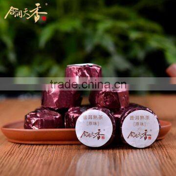 Yunnan Pu'er Shu Slimming Tea photo-2