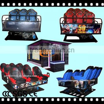 larger image 2015 High profit 5d electric cinema cinema chairs used simulator for motion cinema