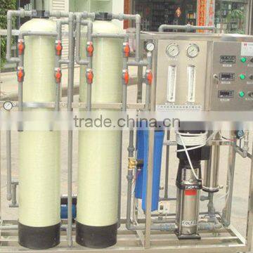 Ultra purifier, 500L water treatment system for industry use