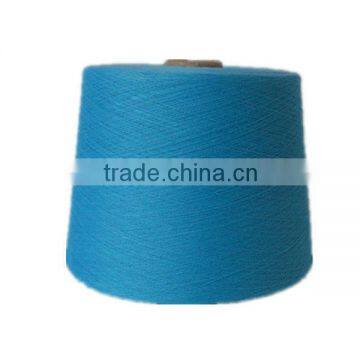 spun polyester twisted yarn for knitting