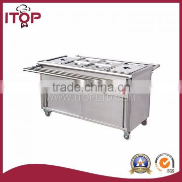 BS-4W Bain marie electrical fast food equipment