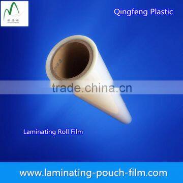 Moisture Proof Laminating Roll Film