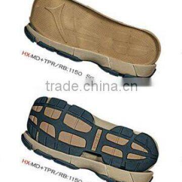 new shelves good quality running shoes MD sole patch