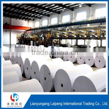 A4 White Woodfree Paper offset printing paper bond paper for good quality