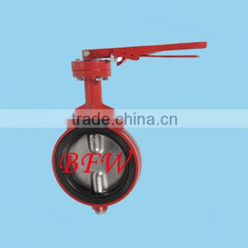 High quality Lug Type butterfly valves