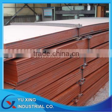 Mild Steel Sheet / Ship Steel Plate