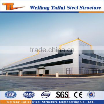 prefabricated easy install steel structure workshop