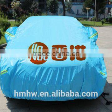 Competitive Price Waterproof UV Resistant Car cover