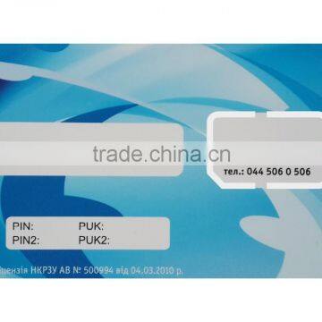 2FF/3FF /4FF Blank SIM Card