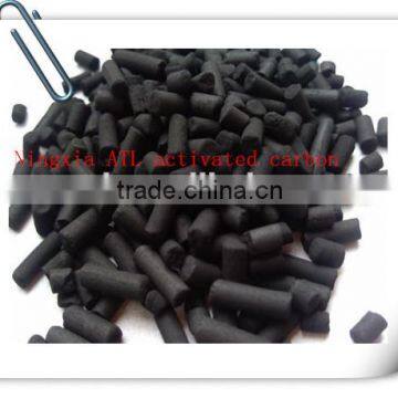 coal based pellet activated carbon for air filter