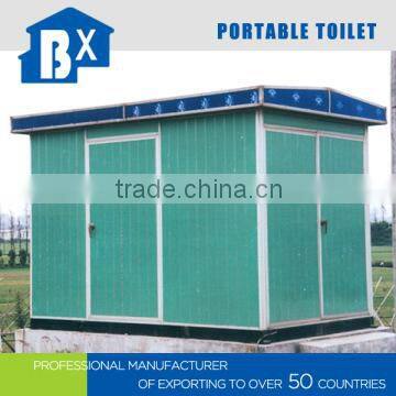 Well-design Steel EPS Sandwich Panel Portable Toilet