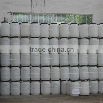 HDPE 50L cask for sale/50 litre plastic cask