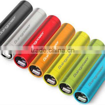 2600Mah power bank, the smallest size portable power bank