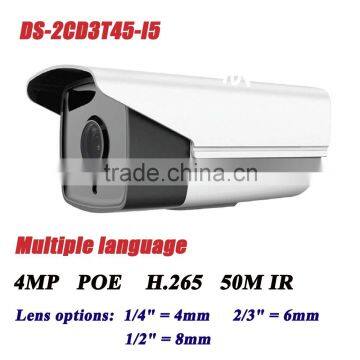 High-Quality Multi-Language DS-2CD3T45-I5 Full HD 4MP Support H.265 HEVC For Home Seurity 50M IR Range POE IP CCTV Camera