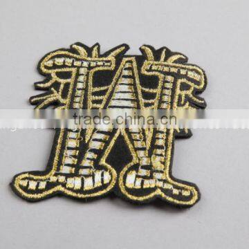 Quality Embroidery Patch for Kintting Hats photo-3