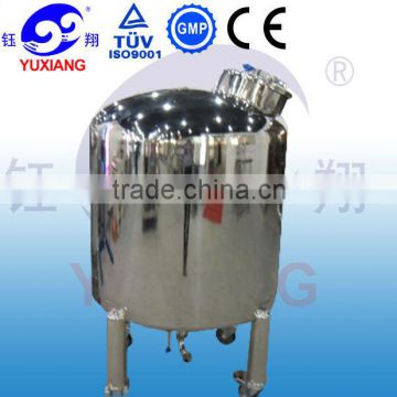 Yuxiang CG double wall storage tank