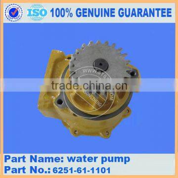 Japan original excavator part 6251-61-1101 PC400-8 PC450-8 excavator water pump
