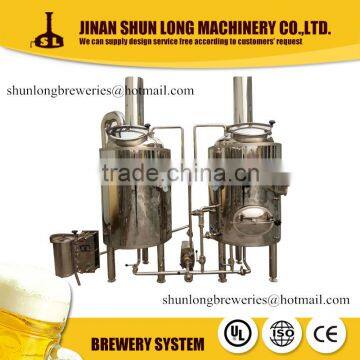 China time-honoured brand Shunlong beer factory equipment with beer brewhouse