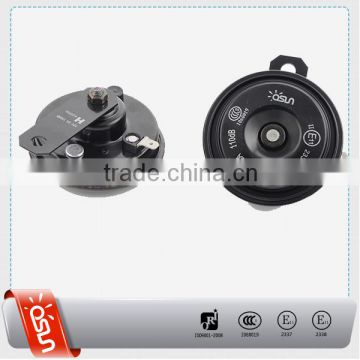 Mazda Disc Horn High and Low Tone Electric Car Horn