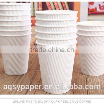2016 Hot Sale Custom Printed Ripple Paper Cup for Milk/Tea/Coffee photo-4