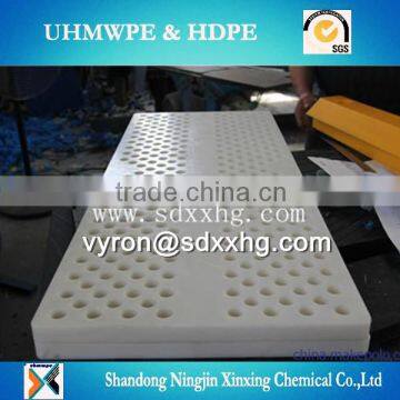 Suction box cover/Plastic Suction Box Covers