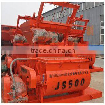 Self Loading Small JS500 Concrete Mixer for Sale With Electric Generator