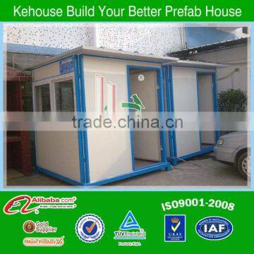 Low cost standard size containers shop 20 feet