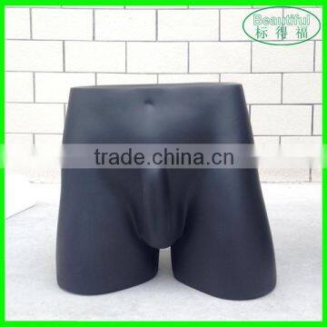 Matte Black Male Underwear Buttocks Form Mannequin