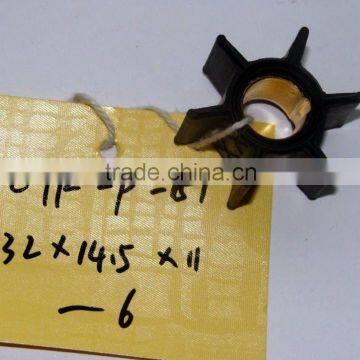 axial fan impeller