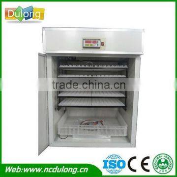 kerosene egg incubator kerosene operated motor