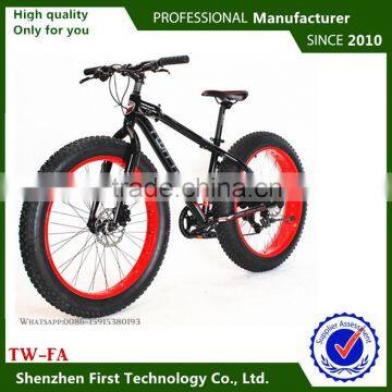 fat bike cyclocross bicycle with 26inch wheelset size for man