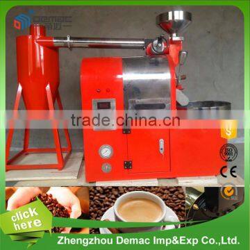 1Kg Commercial Coffee Roaster Green Bean Coffee Roaster Machine