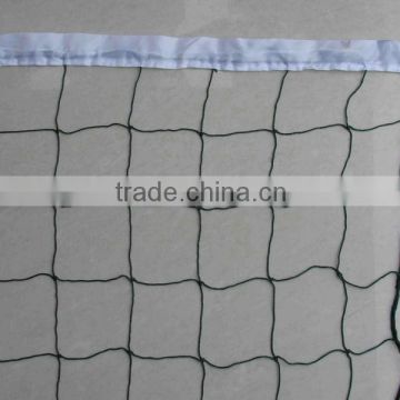 Standard Official volleyball net for hot sale