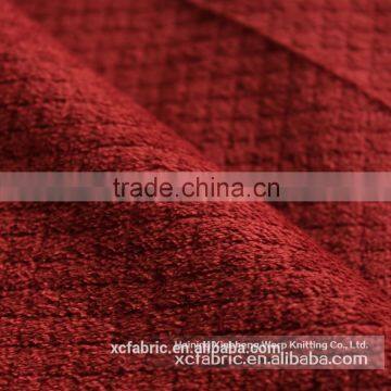 Short pile of polyester knitted fabric sofa