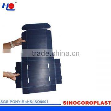 PP Corrugated Waterproof Foldable Mailing Box