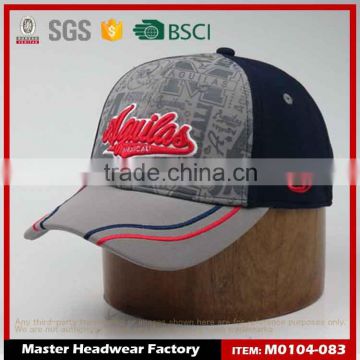 Stylish customized flexfit cap with printed logo