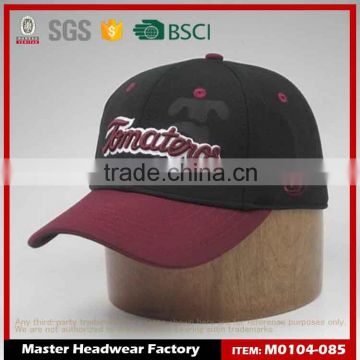 Stylish custom flexfit cap with embroidery logo