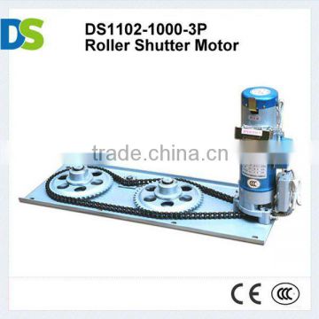 Door DC motor 1000Kg DS1102-3P-(1000)