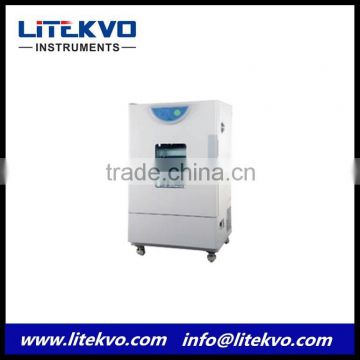 THZ-98A(Monolayer) Shaking Incubator(LCD) (catalogue P15)