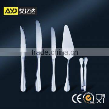Giant Fork , Girder Fork , Fork and Knife photo-3