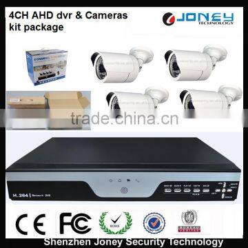 AHD DVR 4CH with hd 1080P ahd security camera system(JYR-9711AHD-Kit)