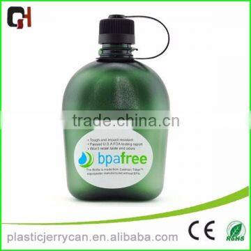 BPA Free Plastic Sports Joyshaker Bottle photo-3